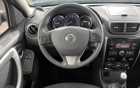 Nissan Terrano III, 2021 год, 1 469 000 рублей, 16 фотография