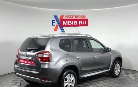 Nissan Terrano III, 2021 год, 1 469 000 рублей, 4 фотография