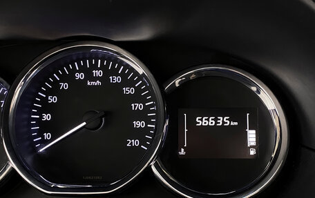 Nissan Terrano III, 2021 год, 1 469 000 рублей, 17 фотография