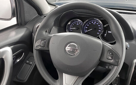 Nissan Terrano III, 2021 год, 1 469 000 рублей, 18 фотография
