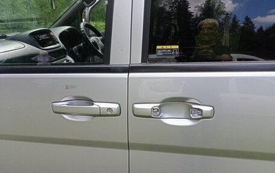 Nissan Serena II, 2001 год, 500 000 рублей, 1 фотография