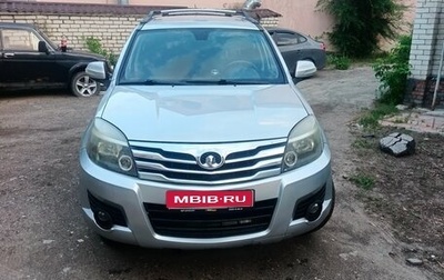 Great Wall Hover H3 I, 2012 год, 750 000 рублей, 1 фотография