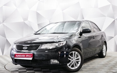 KIA Cerato III, 2011 год, 835 000 рублей, 1 фотография