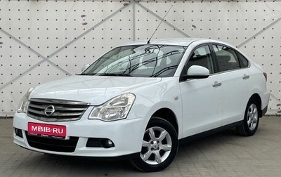 Nissan Almera, 2013 год, 750 000 рублей, 1 фотография