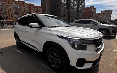 KIA Seltos I, 2021 год, 2 000 000 рублей, 1 фотография