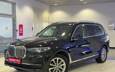 BMW X7, 2019 год, 6 824 000 рублей, 1 фотография