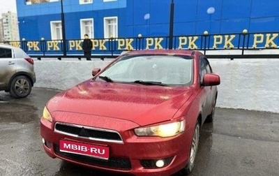 Mitsubishi Lancer IX, 2007 год, 560 000 рублей, 1 фотография