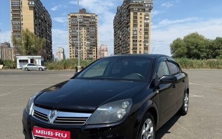 Opel Astra H, 2008 год, 549 000 рублей, 1 фотография