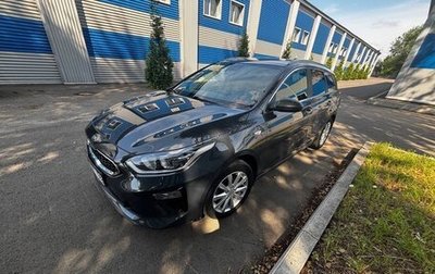 KIA cee'd III, 2019 год, 2 100 000 рублей, 1 фотография