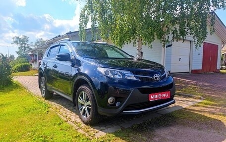 Toyota RAV4, 2014 год, 1 650 000 рублей, 1 фотография