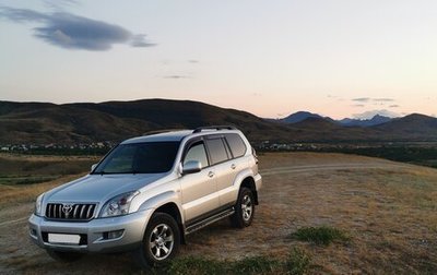 Toyota Land Cruiser Prado 120 рестайлинг, 2007 год, 2 690 000 рублей, 1 фотография