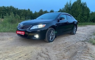 Toyota Camry, 2011 год, 1 400 000 рублей, 1 фотография