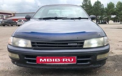 Toyota Carina, 1993 год, 265 000 рублей, 1 фотография