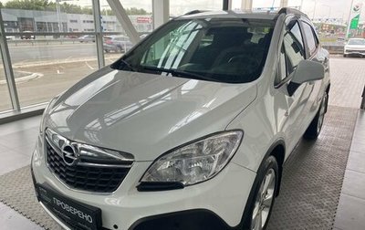 Opel Mokka I, 2013 год, 1 075 000 рублей, 1 фотография