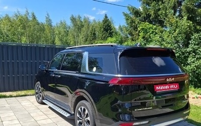 KIA Carnival, 2021 год, 4 370 000 рублей, 1 фотография