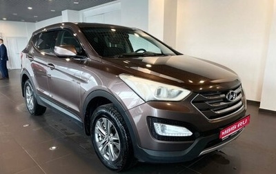Hyundai Santa Fe III рестайлинг, 2013 год, 1 430 000 рублей, 1 фотография