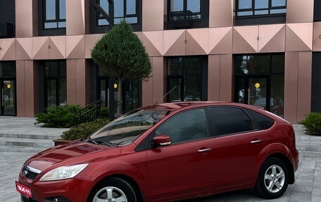 Ford Focus II рестайлинг, 2008 год, 625 000 рублей, 1 фотография