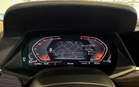 BMW X7, 2019 год, 6 824 000 рублей, 21 фотография