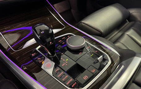 BMW X7, 2019 год, 6 824 000 рублей, 18 фотография