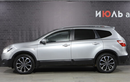 Nissan Qashqai+2 I, 2012 год, 1 050 000 рублей, 4 фотография