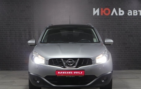 Nissan Qashqai+2 I, 2012 год, 1 050 000 рублей, 2 фотография