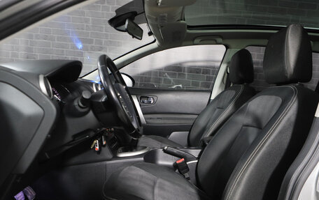 Nissan Qashqai+2 I, 2012 год, 1 050 000 рублей, 10 фотография