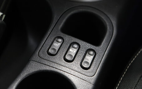 Nissan Qashqai+2 I, 2012 год, 1 050 000 рублей, 17 фотография