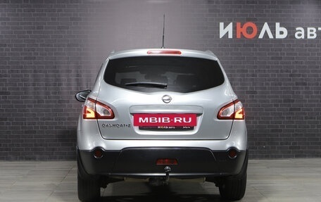 Nissan Qashqai+2 I, 2012 год, 1 050 000 рублей, 7 фотография