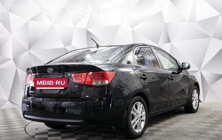 KIA Cerato III, 2011 год, 835 000 рублей, 5 фотография
