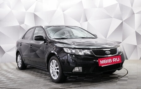 KIA Cerato III, 2011 год, 835 000 рублей, 7 фотография