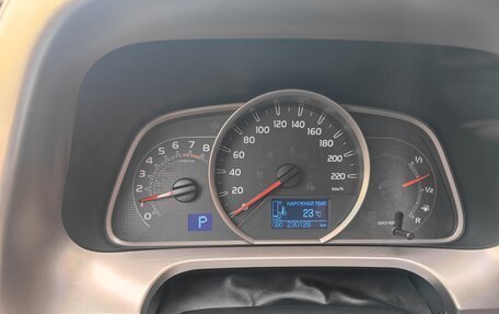 Toyota RAV4, 2014 год, 1 650 000 рублей, 12 фотография
