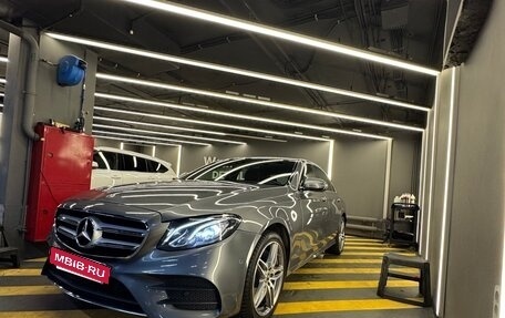 Mercedes-Benz E-Класс, 2018 год, 3 300 000 рублей, 6 фотография