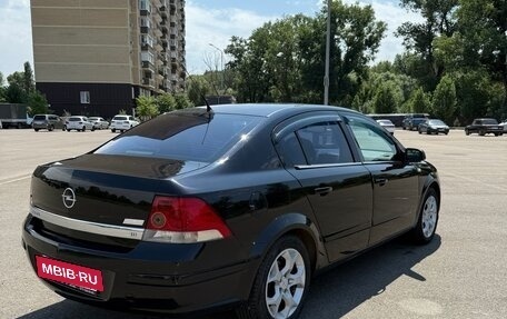 Opel Astra H, 2008 год, 549 000 рублей, 3 фотография