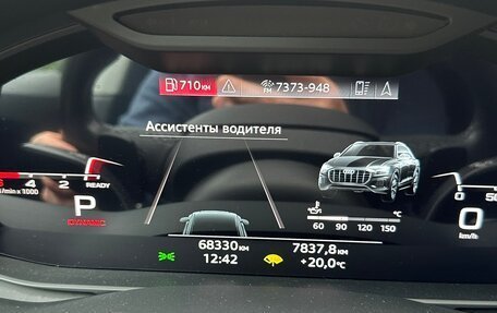 Audi Q8 I, 2021 год, 8 300 000 рублей, 9 фотография
