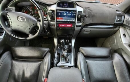 Toyota Land Cruiser Prado 120 рестайлинг, 2007 год, 2 690 000 рублей, 10 фотография