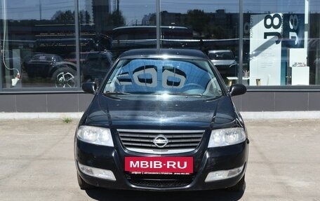 Nissan Almera Classic, 2010 год, 455 000 рублей, 2 фотография