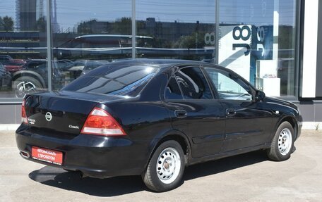 Nissan Almera Classic, 2010 год, 455 000 рублей, 5 фотография