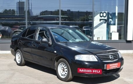 Nissan Almera Classic, 2010 год, 455 000 рублей, 3 фотография