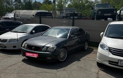 Toyota Aristo, 1999 год, 900 000 рублей, 1 фотография