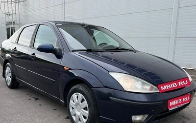 Ford Focus IV, 2003 год, 215 000 рублей, 1 фотография