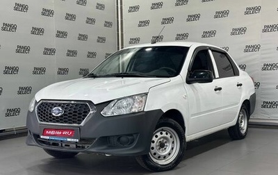 Datsun on-DO I рестайлинг, 2019 год, 553 900 рублей, 1 фотография