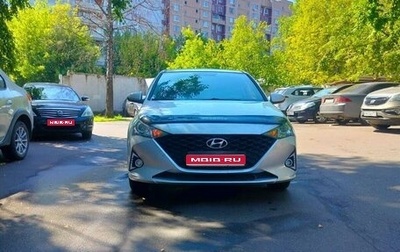 Hyundai Solaris II рестайлинг, 2021 год, 1 475 000 рублей, 1 фотография