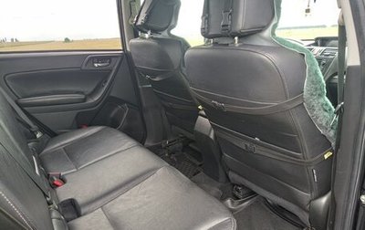 Subaru Forester, 2013 год, 1 420 000 рублей, 1 фотография