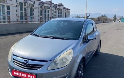 Opel Corsa D, 2007 год, 595 000 рублей, 1 фотография