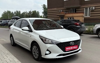 Hyundai Solaris II рестайлинг, 2020 год, 1 090 000 рублей, 1 фотография
