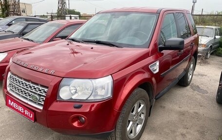 Land Rover Freelander II рестайлинг 2, 2008 год, 1 200 000 рублей, 1 фотография