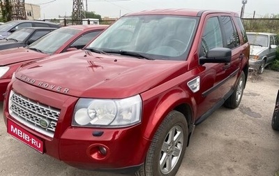 Land Rover Freelander II рестайлинг 2, 2008 год, 1 200 000 рублей, 1 фотография