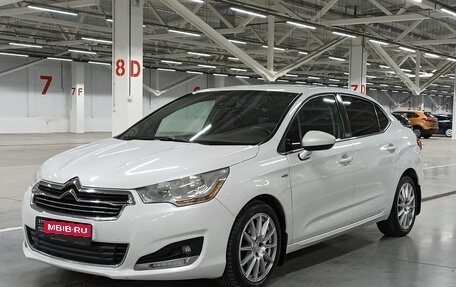 Citroen C4 II рестайлинг, 2013 год, 575 950 рублей, 1 фотография
