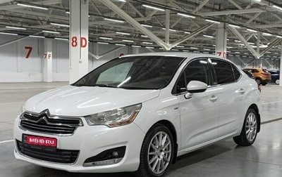 Citroen C4 II рестайлинг, 2013 год, 575 950 рублей, 1 фотография