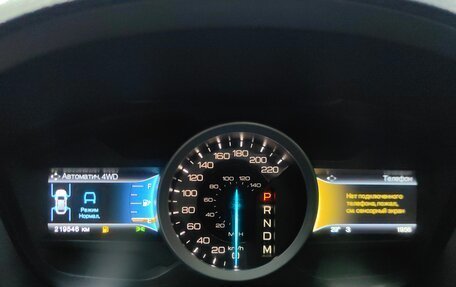 Ford Explorer VI, 2013 год, 1 302 000 рублей, 10 фотография